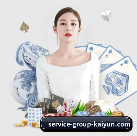 开云体育 APP（kaiyun）