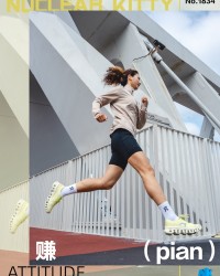 kaiyun-跑步人的钱最好赚（pian）了|马拉松|马拉松赛事|装备|训练|比赛_新浪体育_新浪新闻
